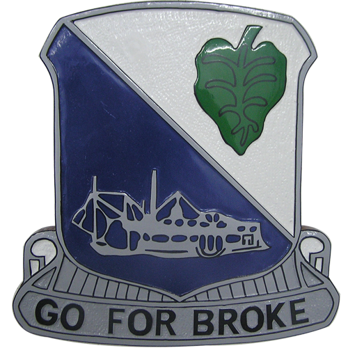 442nd Infantry Regiment Crest