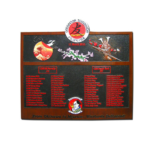 Operation Tomodachi Deployment Plaque