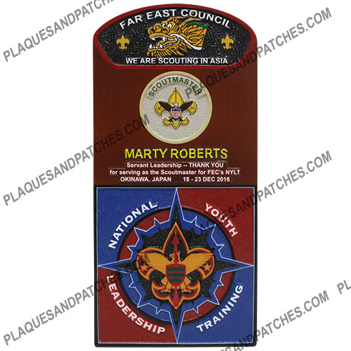 Scout Master Plaque