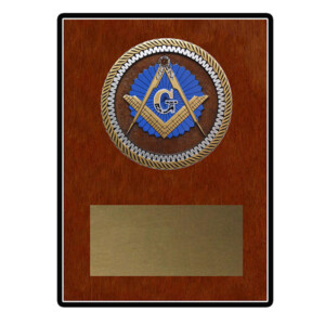 Masonic Square and Compass Presentation Plaque